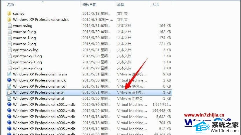 win10ϵͳʾ޷vmciİ汾ЧͼĲ