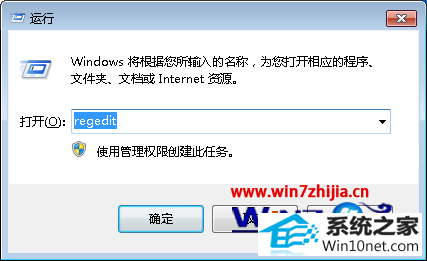 win10ϵͳoffice2013ÿζʾװ׼ͼĲ