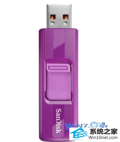win10系统u盘拔出自动关机的图文步骤