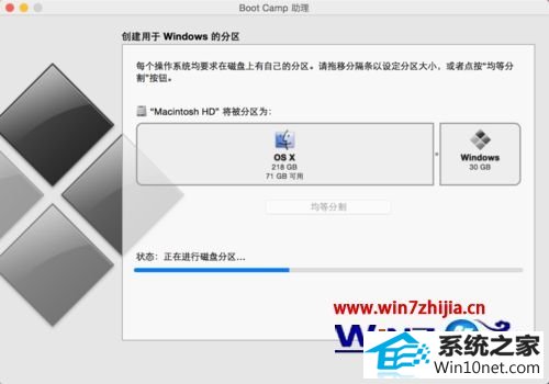 win10ϵͳMacװʾno bootable deviceͼĲ