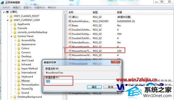 win10ϵͳԤʾ̫ͼĲ
