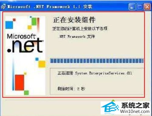 win10安装nET Framework提升错误代码0x800F081F怎么办 win10系统安装nET Framework提升错误代码0x800F081F的图文步骤