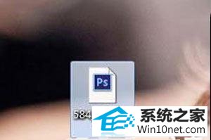 win10ϵͳpsʾ޷ΪָĵͼĲ