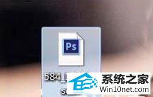 win10ϵͳpsʾ޷ΪָĵͼĲ