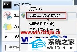 win10ϵͳװoffice2010ʾ1907޷עͼĲ