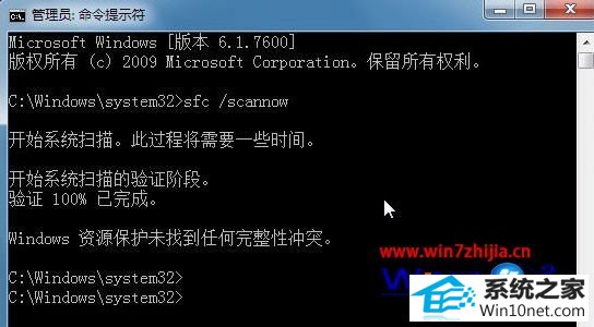 win10ϵͳװoffice2010ʾ1907޷עͼĲ