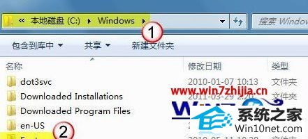 win10ϵͳװoffice2010ʾ1907޷עͼĲ