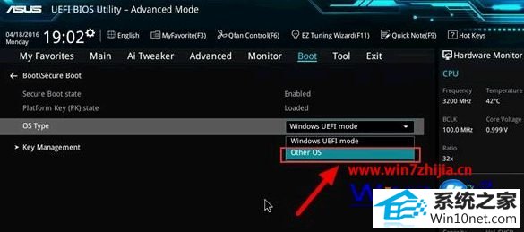 win10系统更新KB313397补丁电脑无法开机的图文步骤