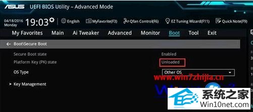 win10系统更新KB313397补丁电脑无法开机的图文步骤