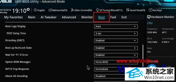 win10系统更新KB313397补丁电脑无法开机的图文步骤