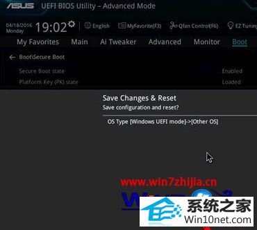win10系统更新KB313397补丁电脑无法开机的图文步骤