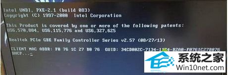 win10ϵͳʼǱʾintel Undi,pxE-2.1(build 083)ͼĲ