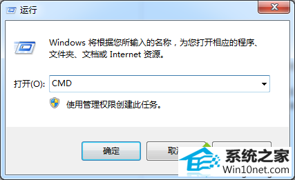 win10ϵͳ޷system EventͼĲ