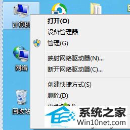 win10ϵͳprint spoolerĵڴӡ޷ͼĲ