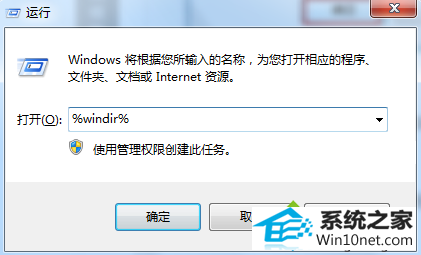 win10ϵͳװ0xc8000222ͼĲ