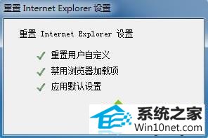 win10ϵͳʹiE9ҳֻʾͼĲ