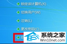 win10ϵͳ޷صͼĲ