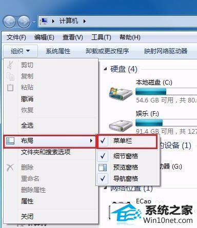 win10ϵͳ˵˵ͼĲ
