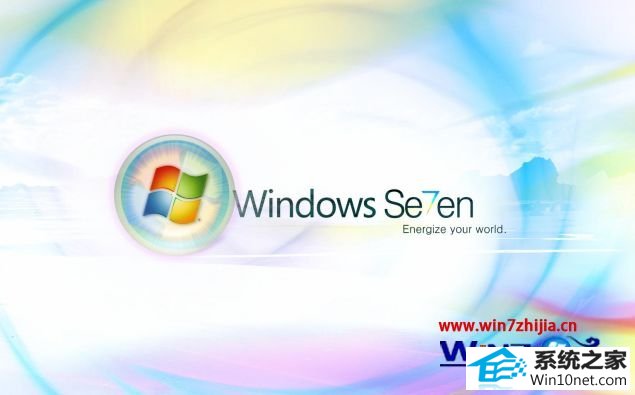 win10ϵͳֵܻ̿޷浵ͼĲ