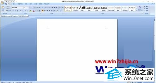 win10ϵͳoffice2007º޷ʹõͼĲ