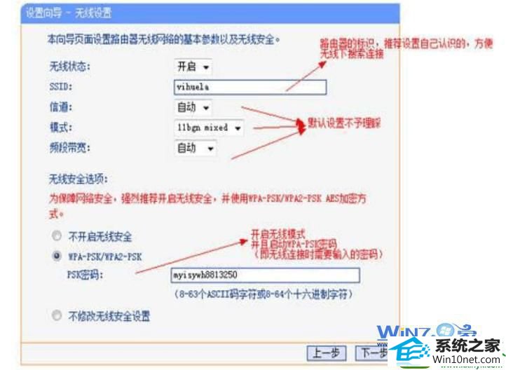 win10ϵͳ·Ĳ