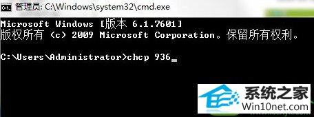 win10ϵͳcmdĽ