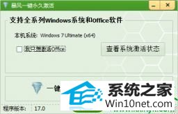 win10ϵͳĽ