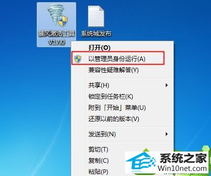 win10ϵͳĽ