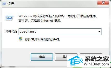 win10ϵͳϱhao123۸ҳĽ