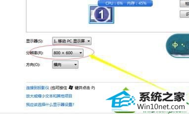 win10ϵͳģͼĽ