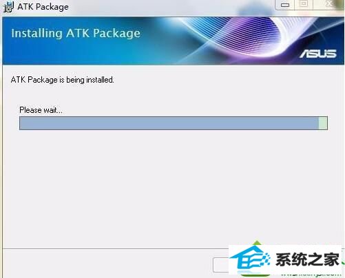win10系统开机出现安装atk0100对话框如何解决 win10系统开机出现安装atk0100对话框的解决方法