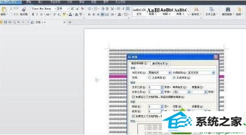 win10ϵͳwpsͼƬʾȫĽ