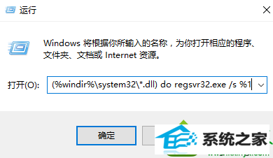 win10ϵͳԿʾstop:0x0000007EĽ