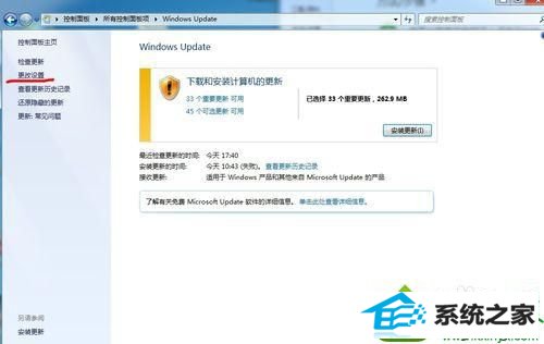 win10ϵͳԶµĽ
