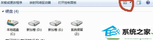 点击【更多选项】 win10系统不显示硬盘容量条的解决方法