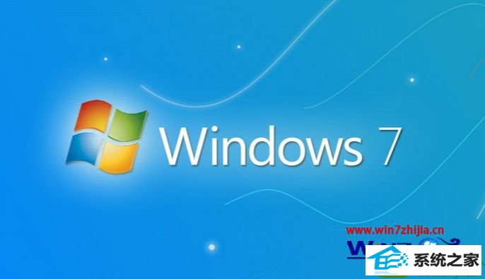 win10ϵͳtrustedinstaller.exeռڴߵĽ