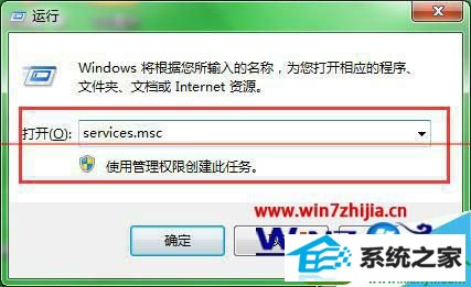 win10ϵͳʼǱʱʱ䲻ͬĽ