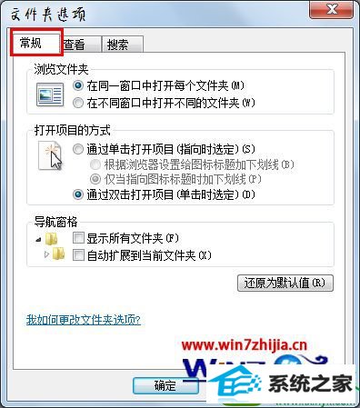 win10ϵͳļ»ҵʹ˵Ľ