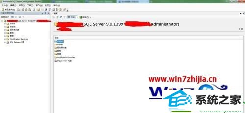 win10ϵͳsQL sERVER2005޷ӷĽ