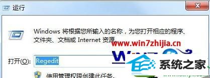 win10ϵͳslmgr.vbs -dlv鿴Ϣв˵Ľ