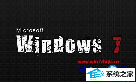 win10ϵͳʾuxtheme.dllʧĽ