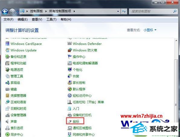 win10ϵͳ360лҳǩʱҳԶرյĽ