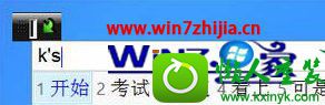 win10ϵͳֳֺڵɫͷĽ