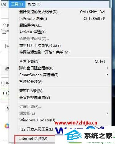 win10ϵͳҳ鿴ϸĲ