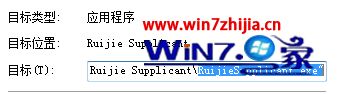 ʼǱwin8ϵͳݿͻʾʹν