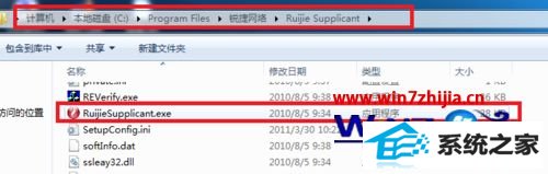 ʼǱwin8ϵͳݿͻʾʹν