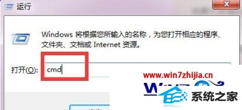 win8ϵͳװʽӲʧô