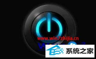 win8系统卡在注销界面怎么办 win8系统卡在注销界面怎么办