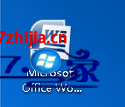 win8ϵͳofficeͼʾ쳣ν