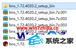 windows8װ鿨ȡ7z.dllν